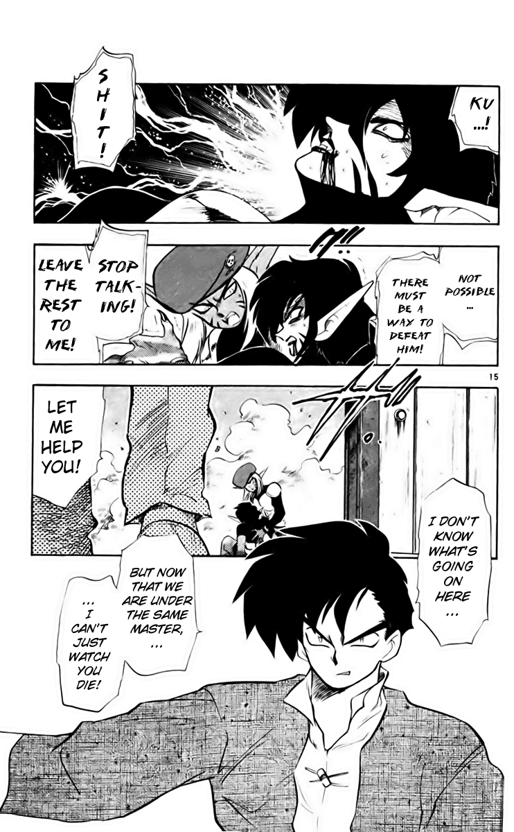 Ghost Sweeper Mikami Chapter 21.8 page 15 - Vol.21 Chapter 8: Report 8 - Danger Everywhere!! (Part Eight)