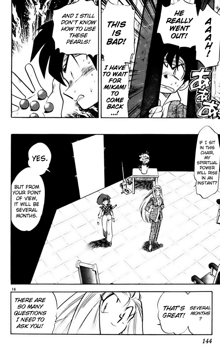 Ghost Sweeper Mikami Chapter 21.8 page 16 - Vol.21 Chapter 8: Report 8 - Danger Everywhere!! (Part Eight)