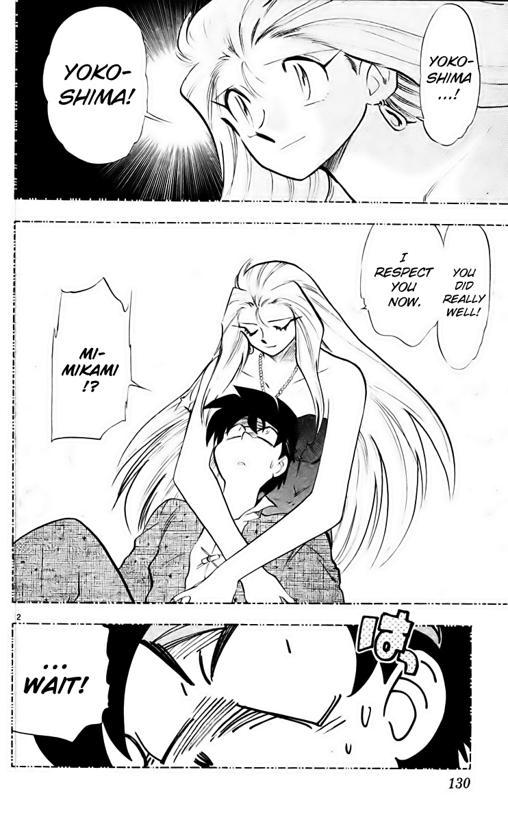Ghost Sweeper Mikami Chapter 21.8 page 2 - Vol.21 Chapter 8: Report 8 - Danger Everywhere!! (Part Eight)
