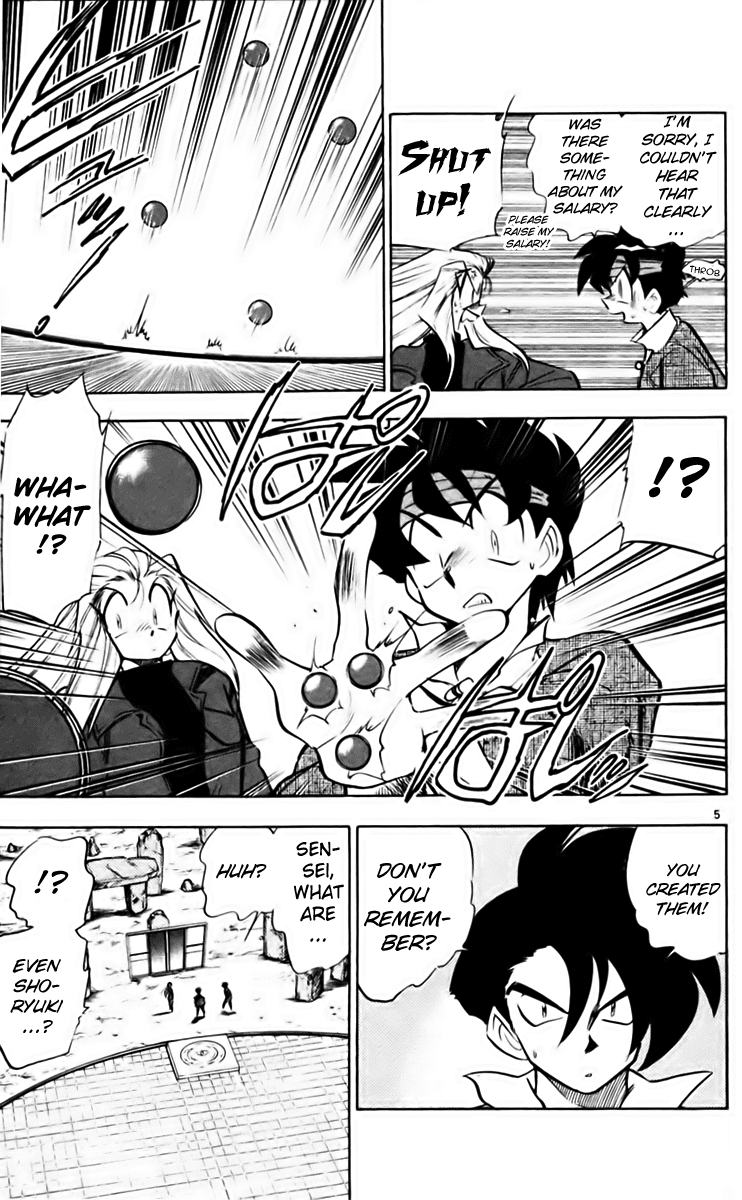 Ghost Sweeper Mikami Chapter 21.8 page 5 - Vol.21 Chapter 8: Report 8 - Danger Everywhere!! (Part Eight)