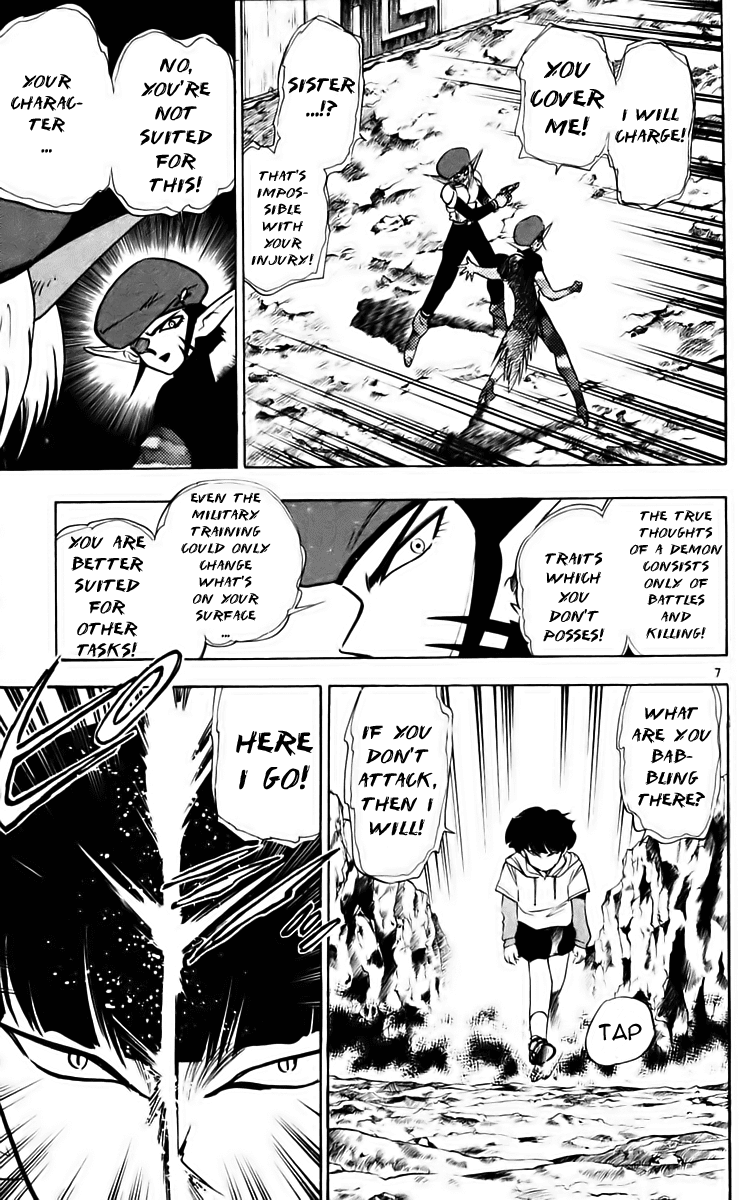 Ghost Sweeper Mikami Chapter 21.8 page 7 - Vol.21 Chapter 8: Report 8 - Danger Everywhere!! (Part Eight)