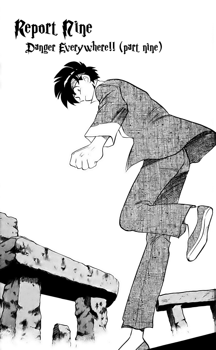Ghost Sweeper Mikami Chapter 21.9 page 1 - Vol.21 Chapter 9: Report 9 - Danger Everywhere!! (Part Nine)