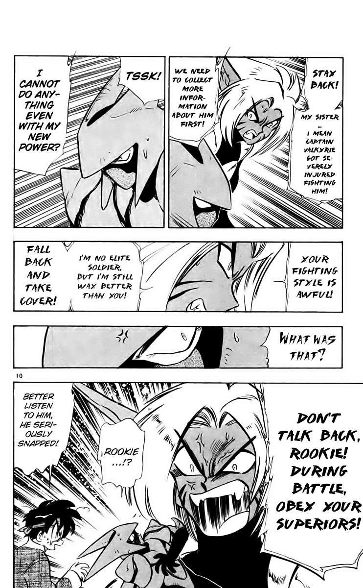 Ghost Sweeper Mikami Chapter 21.9 page 10 - Vol.21 Chapter 9: Report 9 - Danger Everywhere!! (Part Nine)