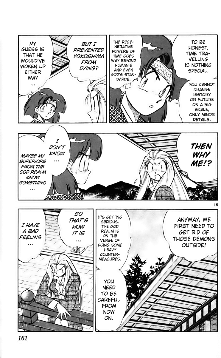 Ghost Sweeper Mikami Chapter 21.9 page 15 - Vol.21 Chapter 9: Report 9 - Danger Everywhere!! (Part Nine)