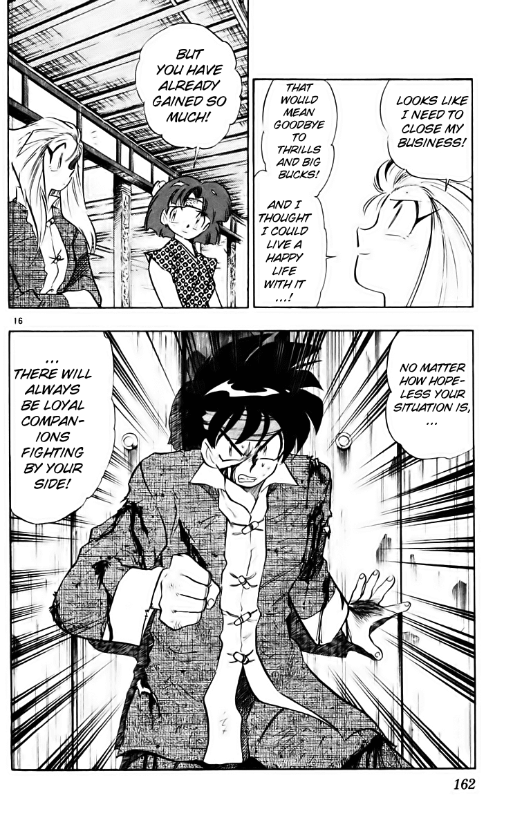 Ghost Sweeper Mikami Chapter 21.9 page 16 - Vol.21 Chapter 9: Report 9 - Danger Everywhere!! (Part Nine)