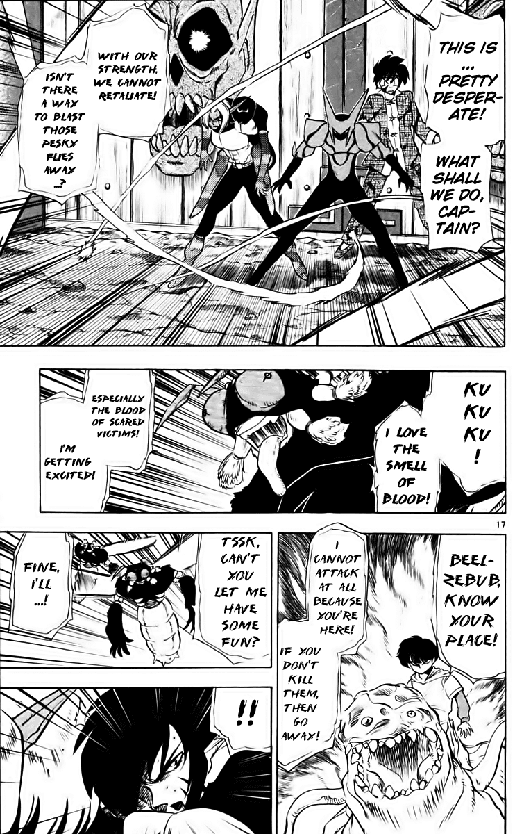 Ghost Sweeper Mikami Chapter 21.9 page 17 - Vol.21 Chapter 9: Report 9 - Danger Everywhere!! (Part Nine)