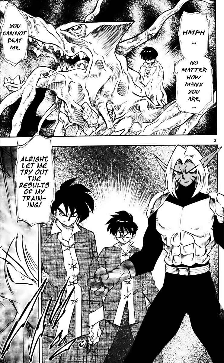 Ghost Sweeper Mikami Chapter 21.9 page 3 - Vol.21 Chapter 9: Report 9 - Danger Everywhere!! (Part Nine)