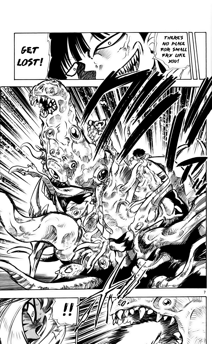 Ghost Sweeper Mikami Chapter 21.9 page 7 - Vol.21 Chapter 9: Report 9 - Danger Everywhere!! (Part Nine)