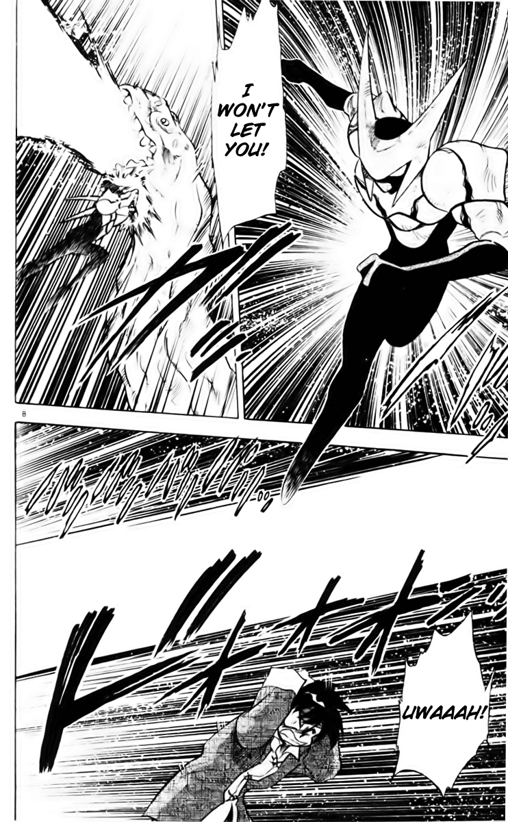 Ghost Sweeper Mikami Chapter 21.9 page 8 - Vol.21 Chapter 9: Report 9 - Danger Everywhere!! (Part Nine)