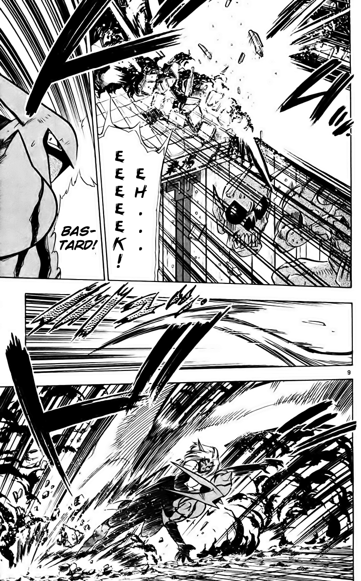Ghost Sweeper Mikami Chapter 21.9 page 9 - Vol.21 Chapter 9: Report 9 - Danger Everywhere!! (Part Nine)