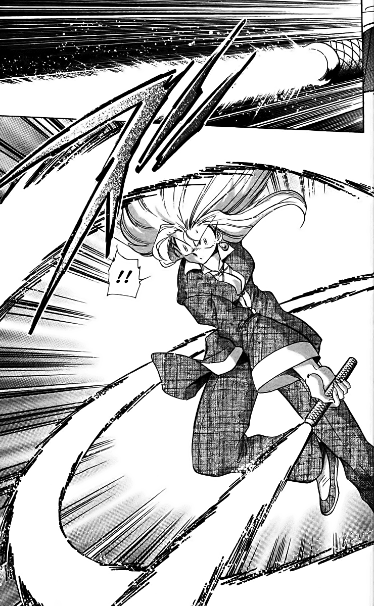 Ghost Sweeper Mikami Chapter 22.1 page 11 - Vol.22 Chapter 1: Report 1 - Danger Everywhere!! (Part Eleven)