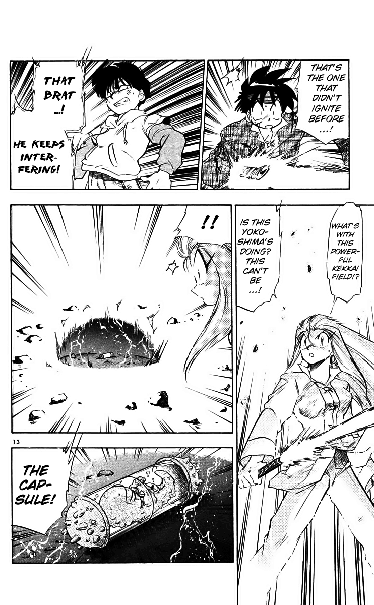 Ghost Sweeper Mikami Chapter 22.1 page 20 - Vol.22 Chapter 1: Report 1 - Danger Everywhere!! (Part Eleven)