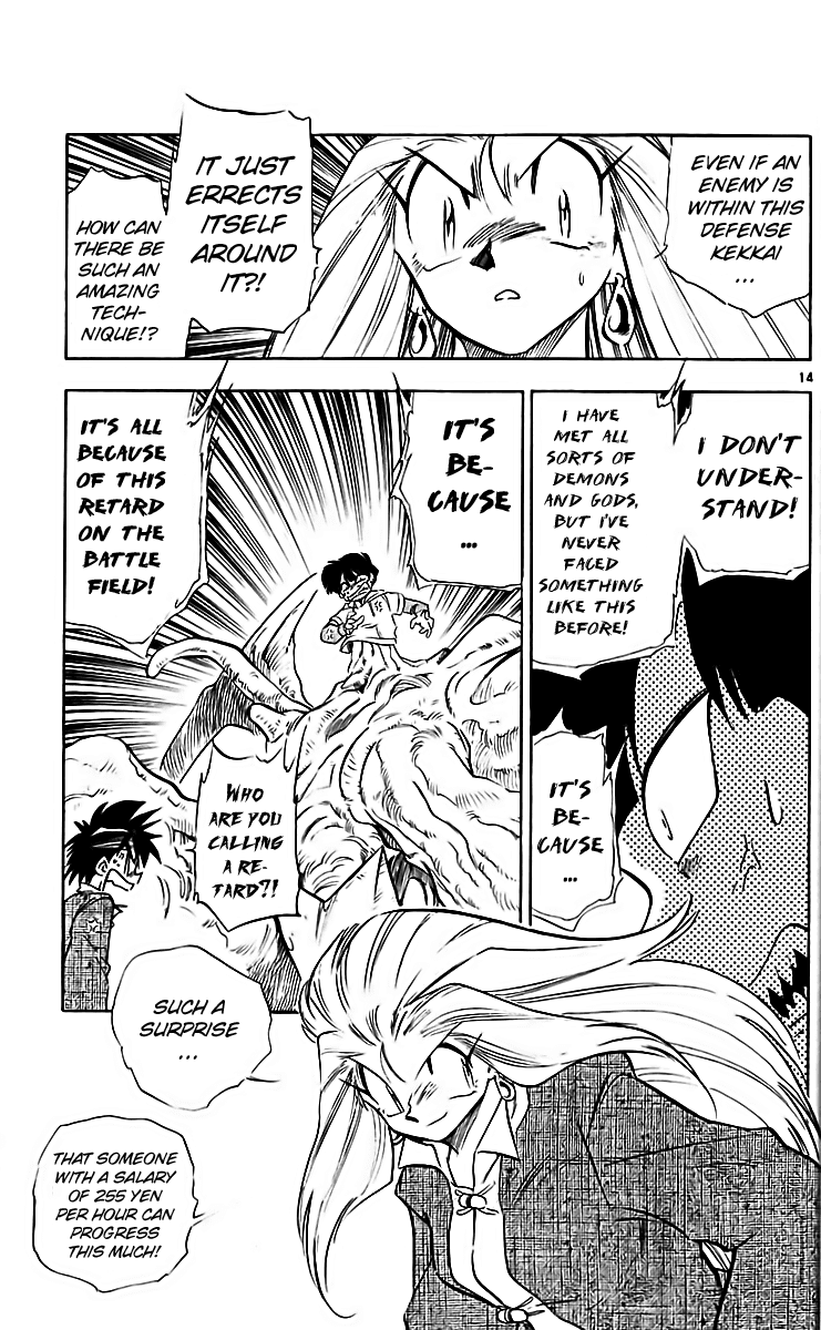 Ghost Sweeper Mikami Chapter 22.1 page 21 - Vol.22 Chapter 1: Report 1 - Danger Everywhere!! (Part Eleven)
