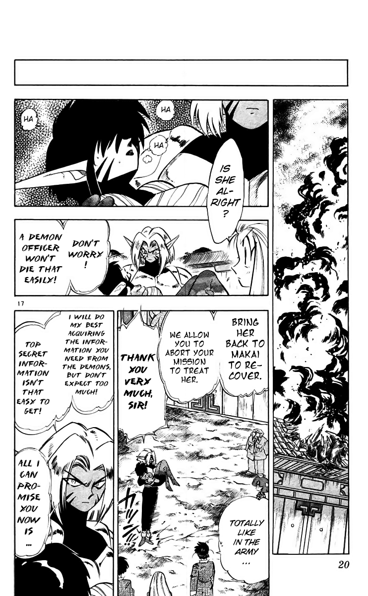 Ghost Sweeper Mikami Chapter 22.1 page 23 - Vol.22 Chapter 1: Report 1 - Danger Everywhere!! (Part Eleven)