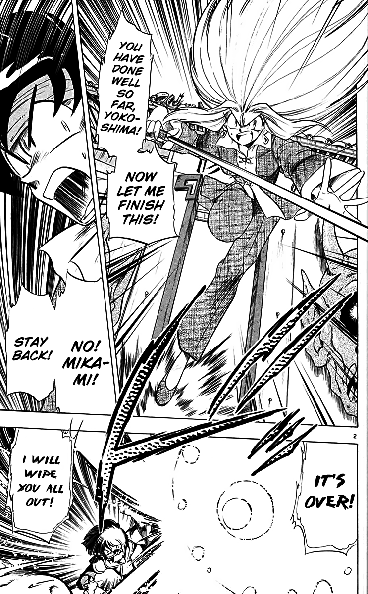 Ghost Sweeper Mikami Chapter 22.1 page 9 - Vol.22 Chapter 1: Report 1 - Danger Everywhere!! (Part Eleven)