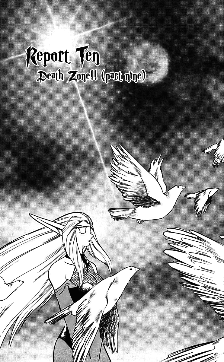 Ghost Sweeper Mikami Chapter 22.10 page 1 - Vol.22 Chapter 10: Report 10 - Death Zone!! (Part Nine)