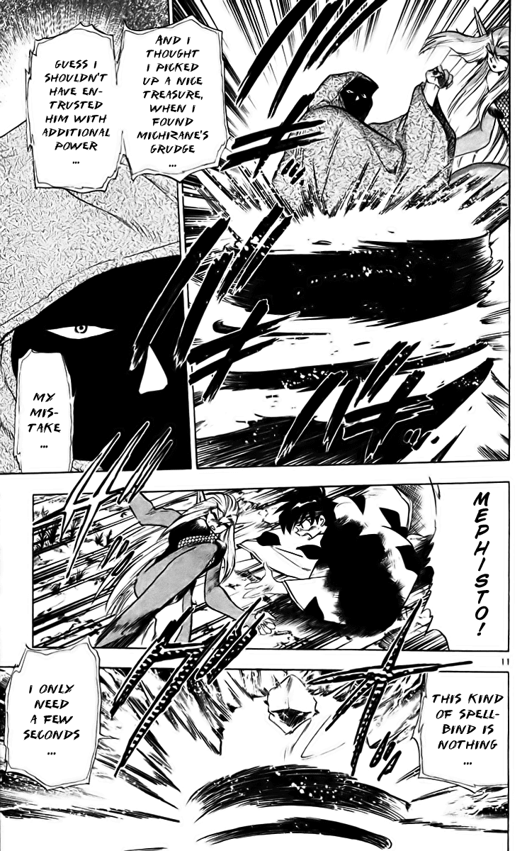Ghost Sweeper Mikami Chapter 22.10 page 11 - Vol.22 Chapter 10: Report 10 - Death Zone!! (Part Nine)
