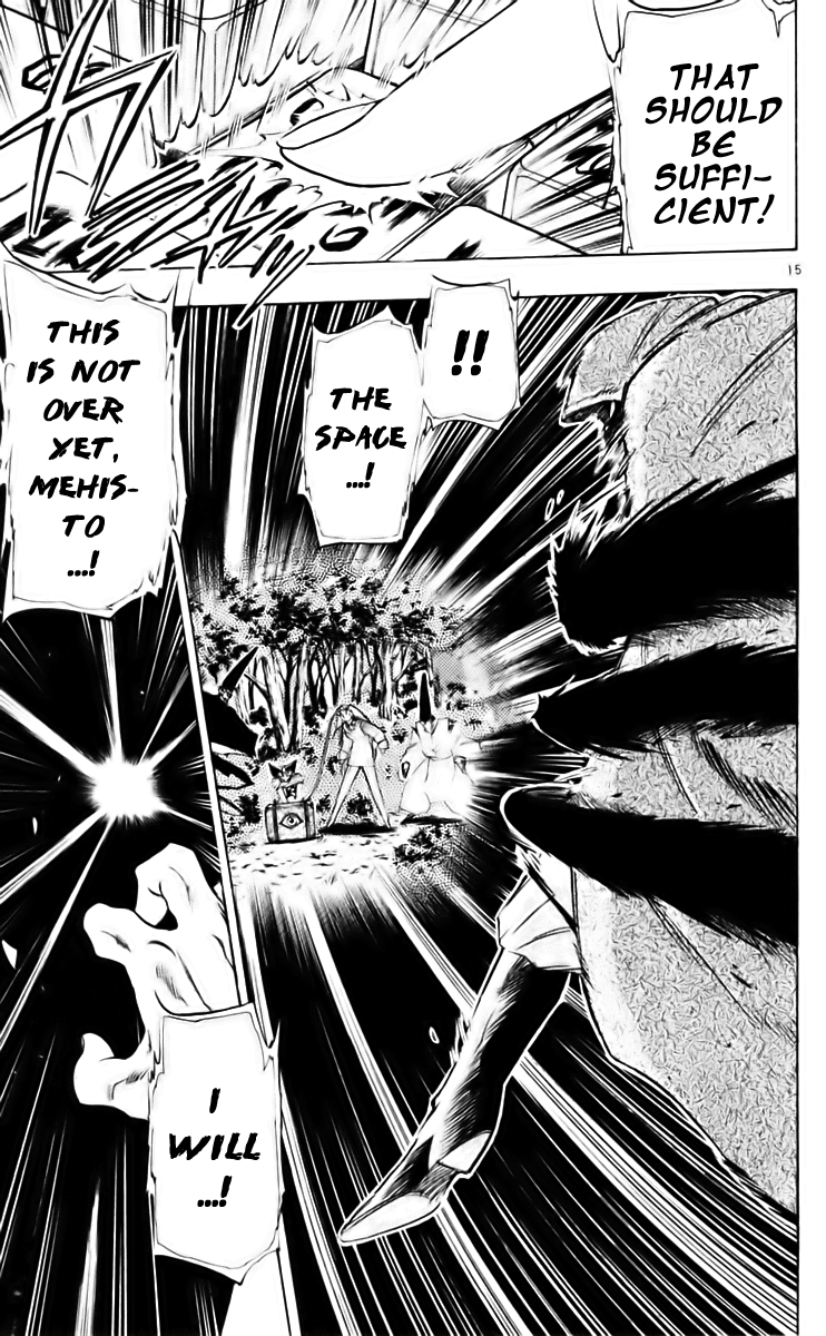 Ghost Sweeper Mikami Chapter 22.10 page 15 - Vol.22 Chapter 10: Report 10 - Death Zone!! (Part Nine)