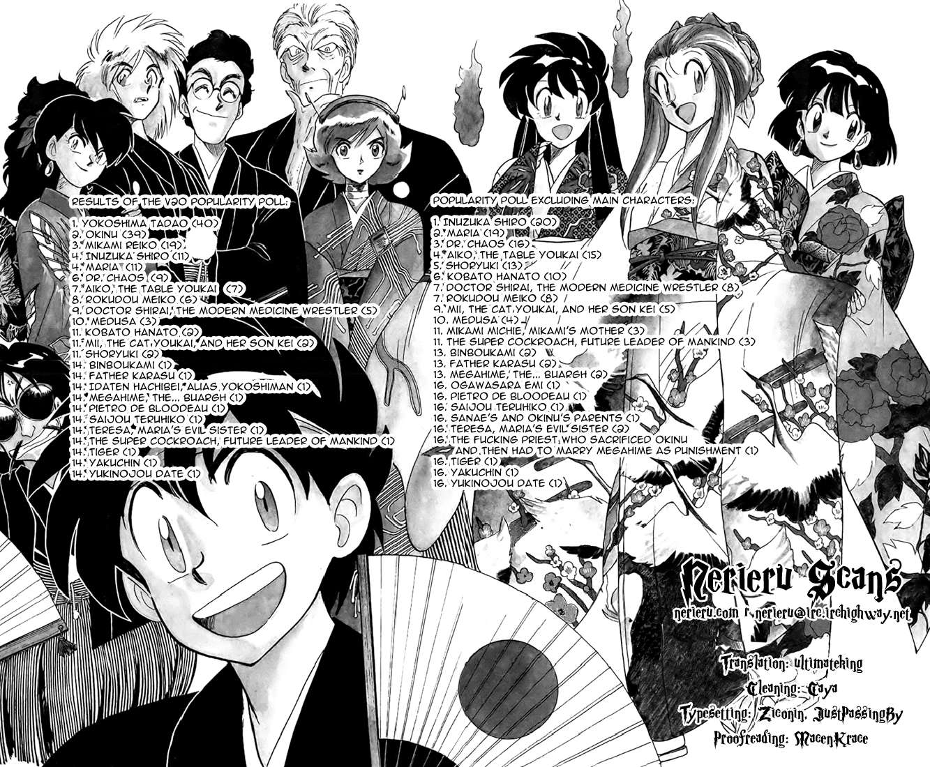 Ghost Sweeper Mikami Chapter 22.10 page 20 - Vol.22 Chapter 10: Report 10 - Death Zone!! (Part Nine)