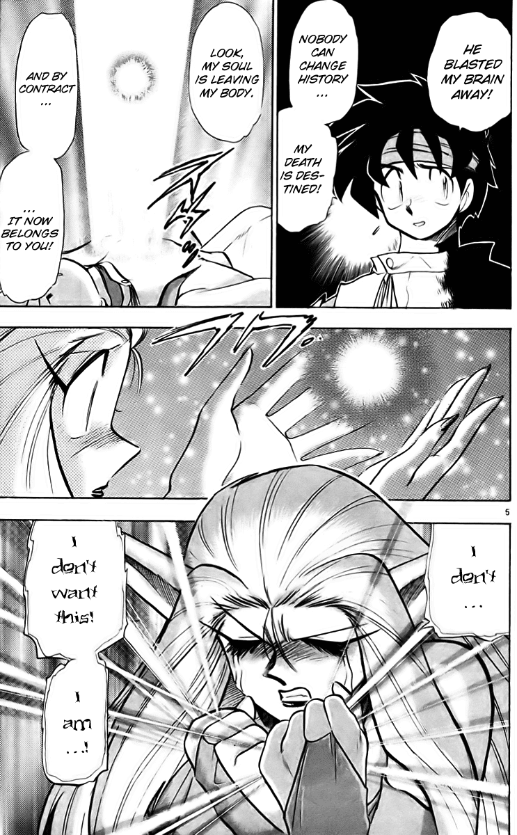 Ghost Sweeper Mikami Chapter 22.10 page 5 - Vol.22 Chapter 10: Report 10 - Death Zone!! (Part Nine)