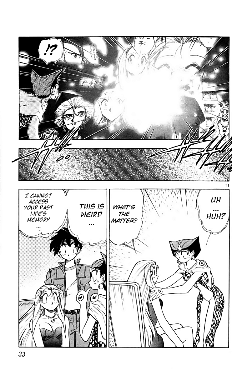 Ghost Sweeper Mikami Chapter 22.2 page 11 - Vol.22 Chapter 2: Report 2 - Death Zone!! (Part One)