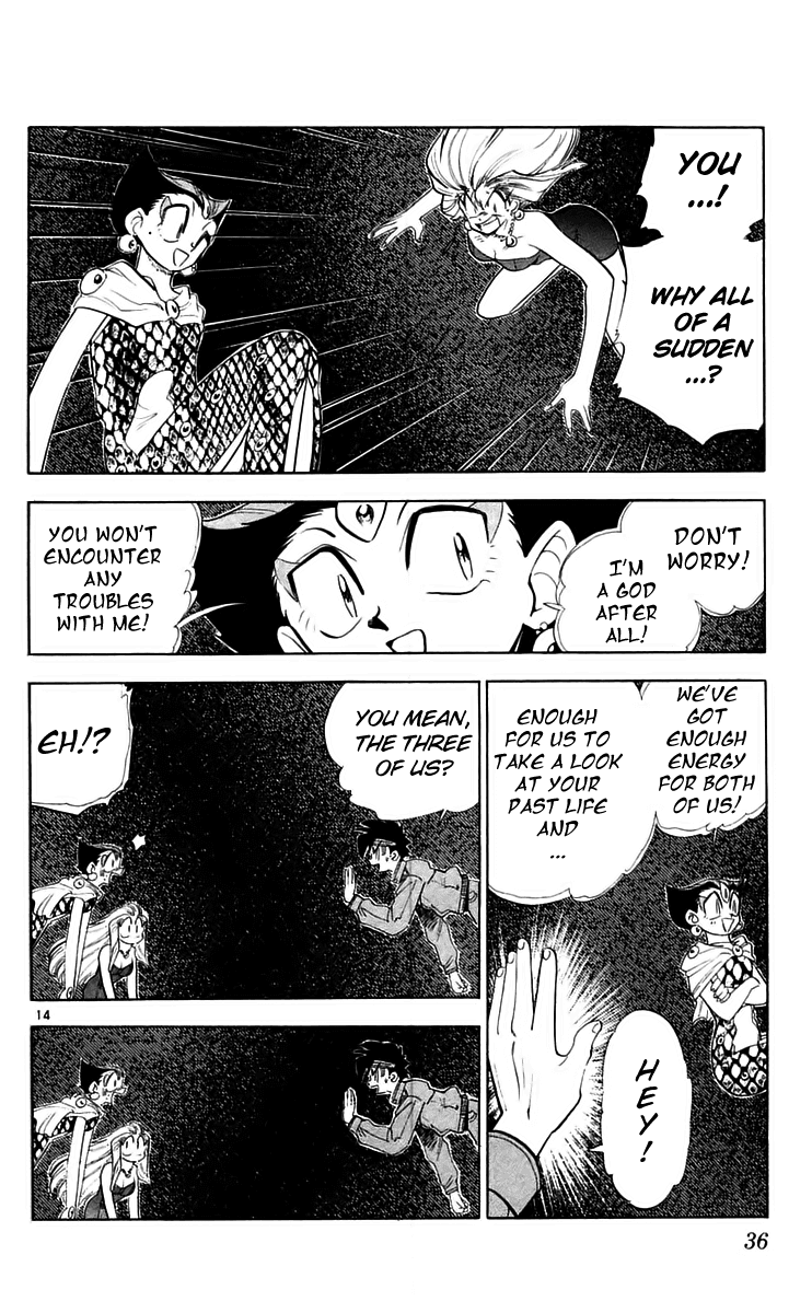 Ghost Sweeper Mikami Chapter 22.2 page 14 - Vol.22 Chapter 2: Report 2 - Death Zone!! (Part One)
