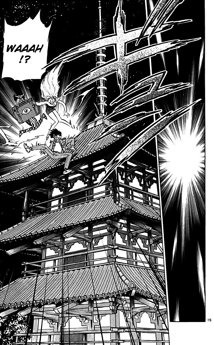 Ghost Sweeper Mikami Chapter 22.2 page 15 - Vol.22 Chapter 2: Report 2 - Death Zone!! (Part One)