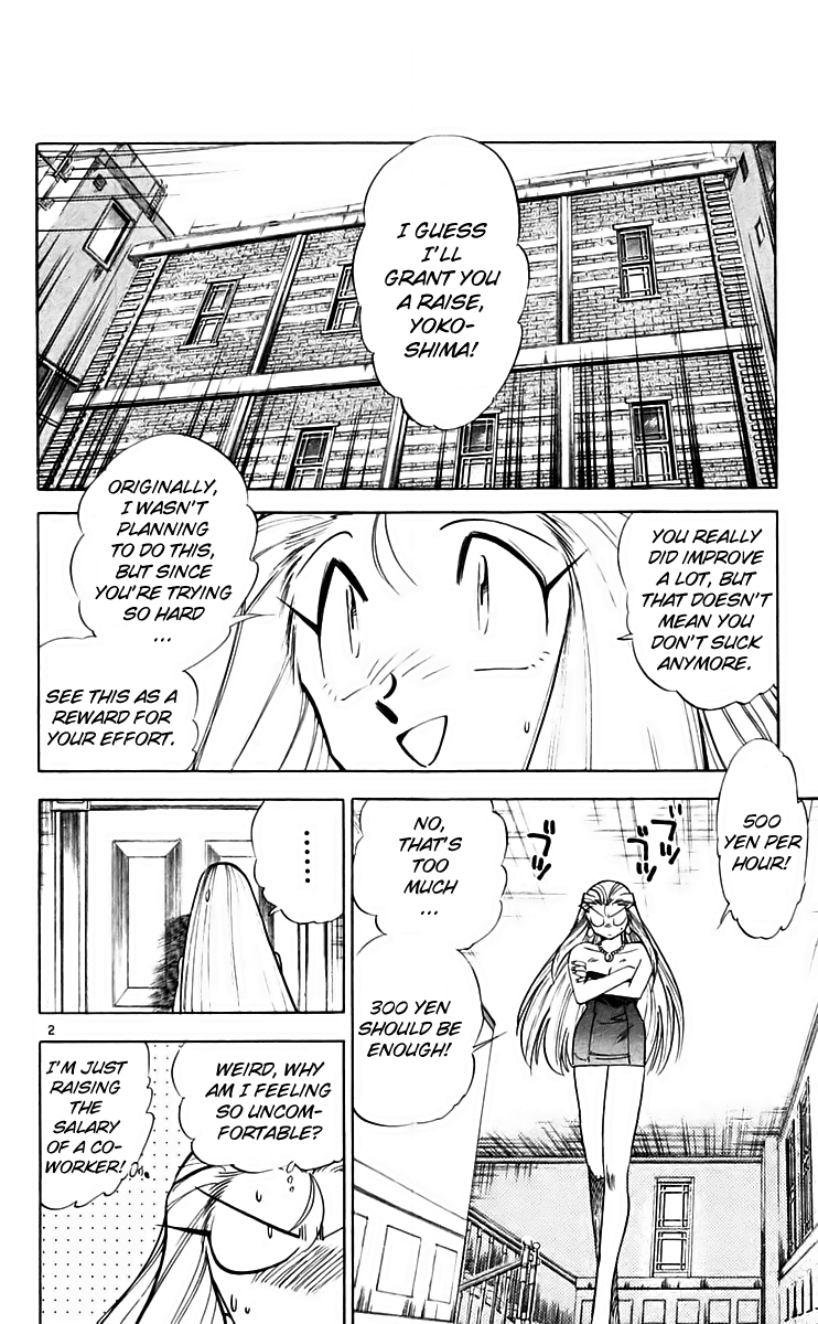 Ghost Sweeper Mikami Chapter 22.2 page 2 - Vol.22 Chapter 2: Report 2 - Death Zone!! (Part One)