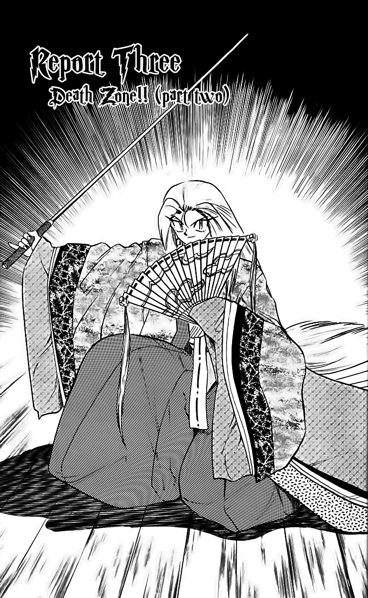 Ghost Sweeper Mikami Chapter 22.3 page 1 - Vol.22 Chapter 3: Report 3 - Death Zone!! (Part Two)