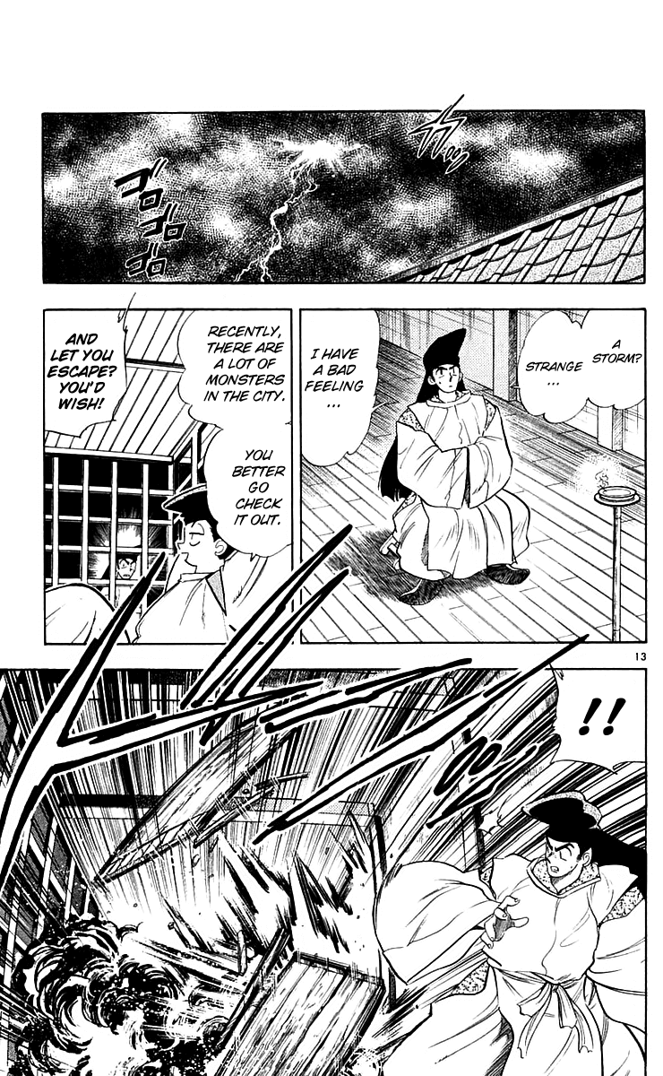 Ghost Sweeper Mikami Chapter 22.3 page 13 - Vol.22 Chapter 3: Report 3 - Death Zone!! (Part Two)