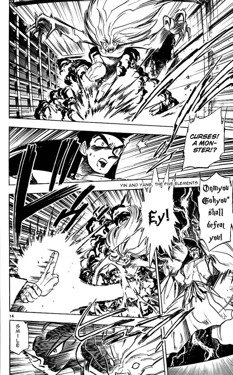 Ghost Sweeper Mikami Chapter 22.3 page 14 - Vol.22 Chapter 3: Report 3 - Death Zone!! (Part Two)