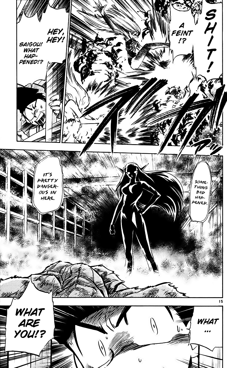 Ghost Sweeper Mikami Chapter 22.3 page 15 - Vol.22 Chapter 3: Report 3 - Death Zone!! (Part Two)
