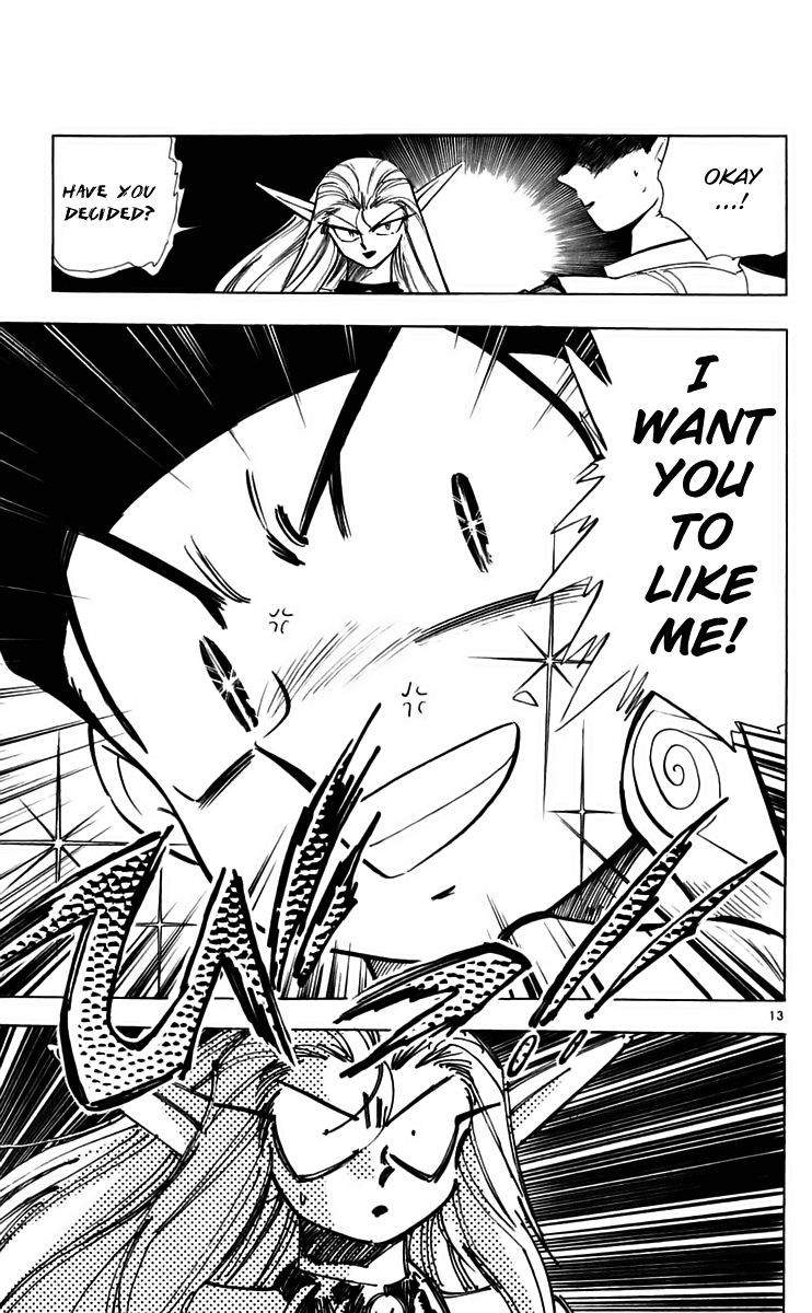 Ghost Sweeper Mikami Chapter 22.4 page 13 - Vol.22 Chapter 4: Report 4 - Death Zone!! (Part Three)