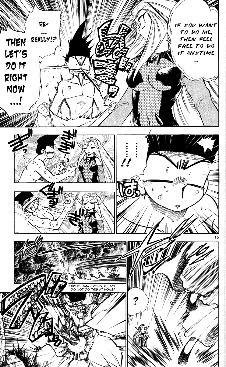 Ghost Sweeper Mikami Chapter 22.4 page 15 - Vol.22 Chapter 4: Report 4 - Death Zone!! (Part Three)