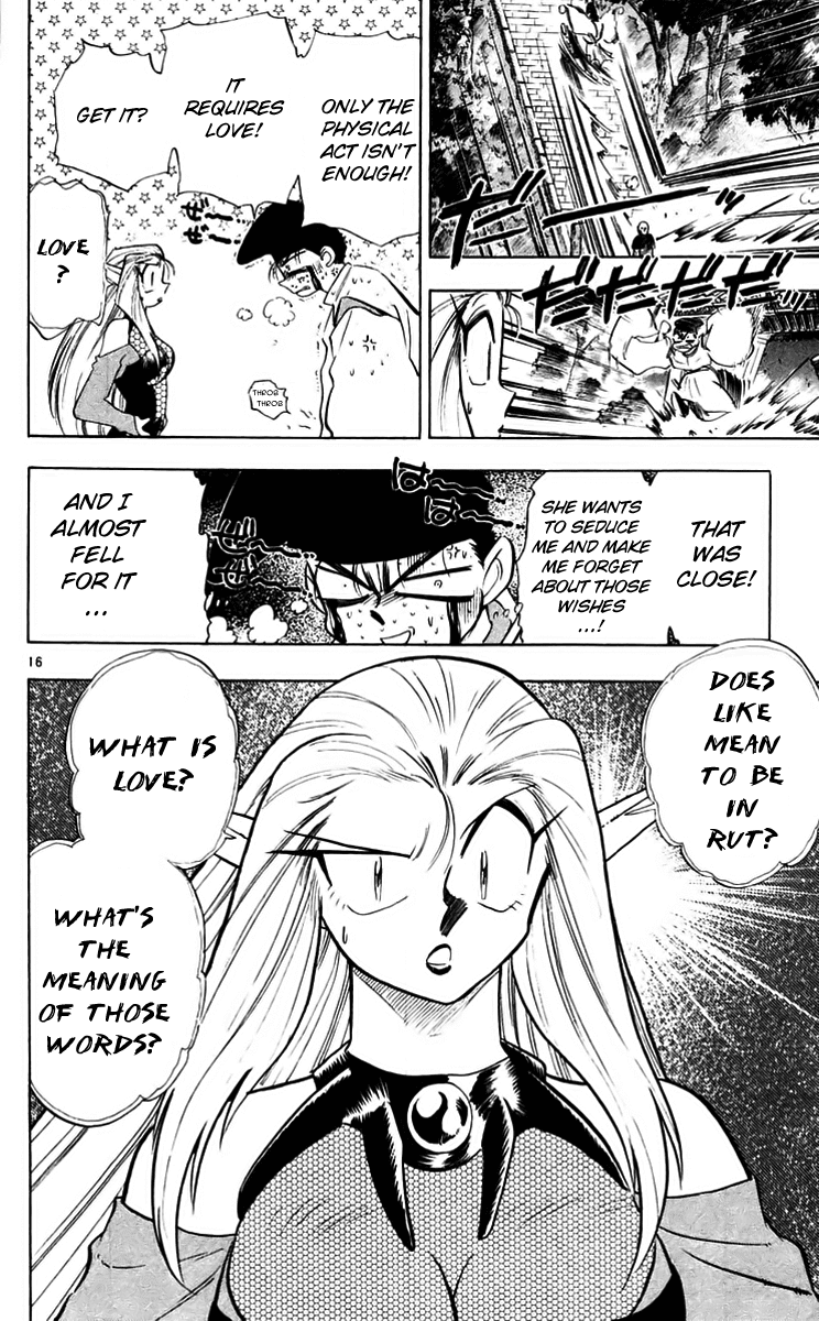 Ghost Sweeper Mikami Chapter 22.4 page 16 - Vol.22 Chapter 4: Report 4 - Death Zone!! (Part Three)