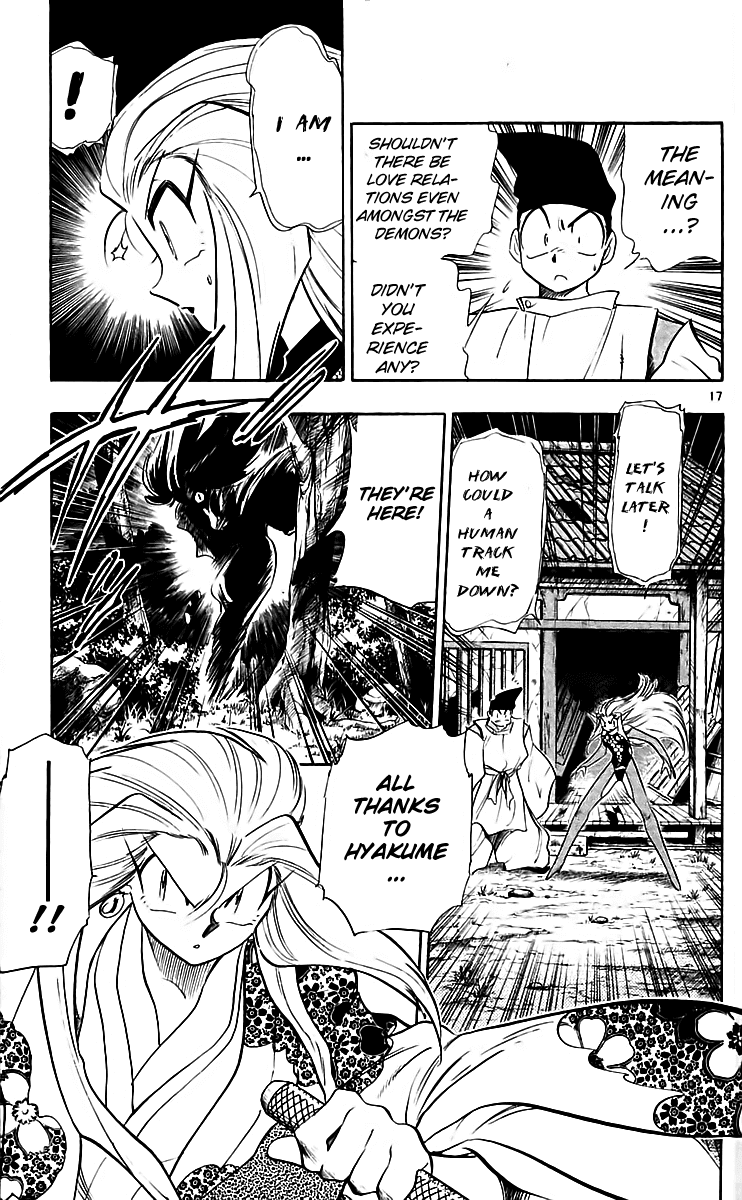 Ghost Sweeper Mikami Chapter 22.4 page 17 - Vol.22 Chapter 4: Report 4 - Death Zone!! (Part Three)