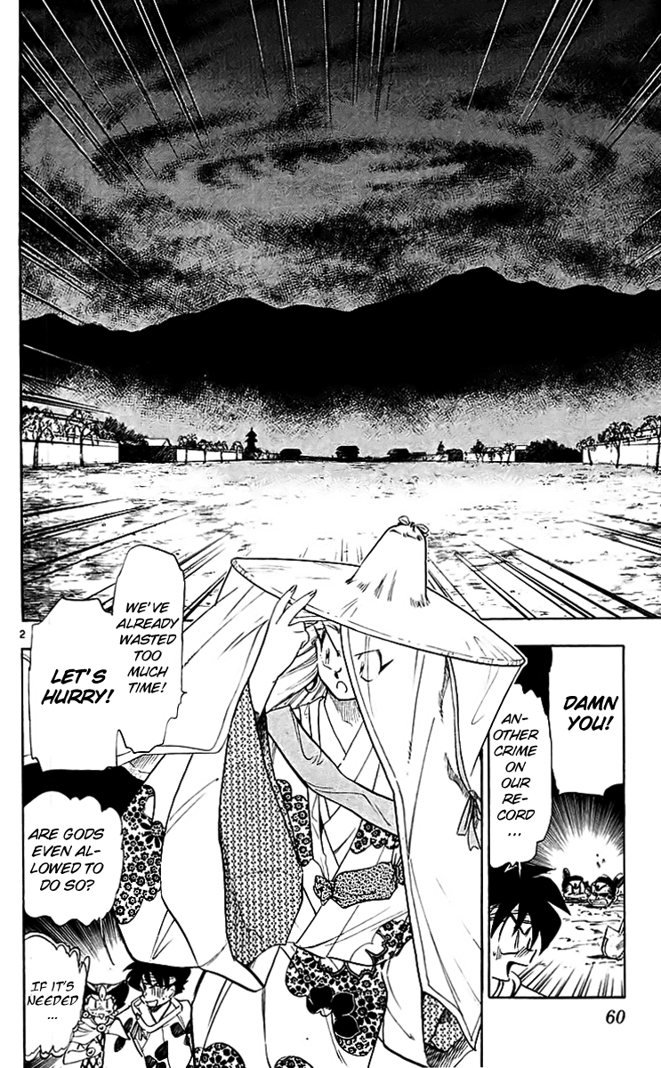 Ghost Sweeper Mikami Chapter 22.4 page 2 - Vol.22 Chapter 4: Report 4 - Death Zone!! (Part Three)