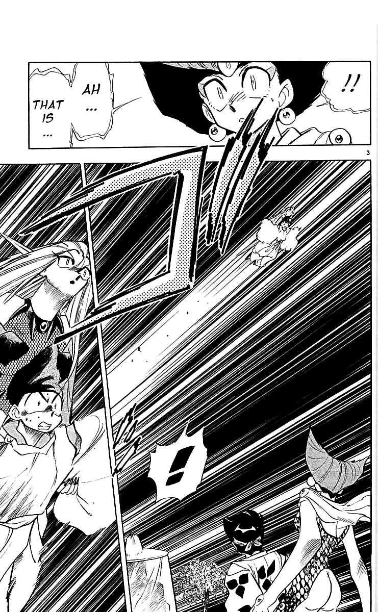 Ghost Sweeper Mikami Chapter 22.4 page 3 - Vol.22 Chapter 4: Report 4 - Death Zone!! (Part Three)