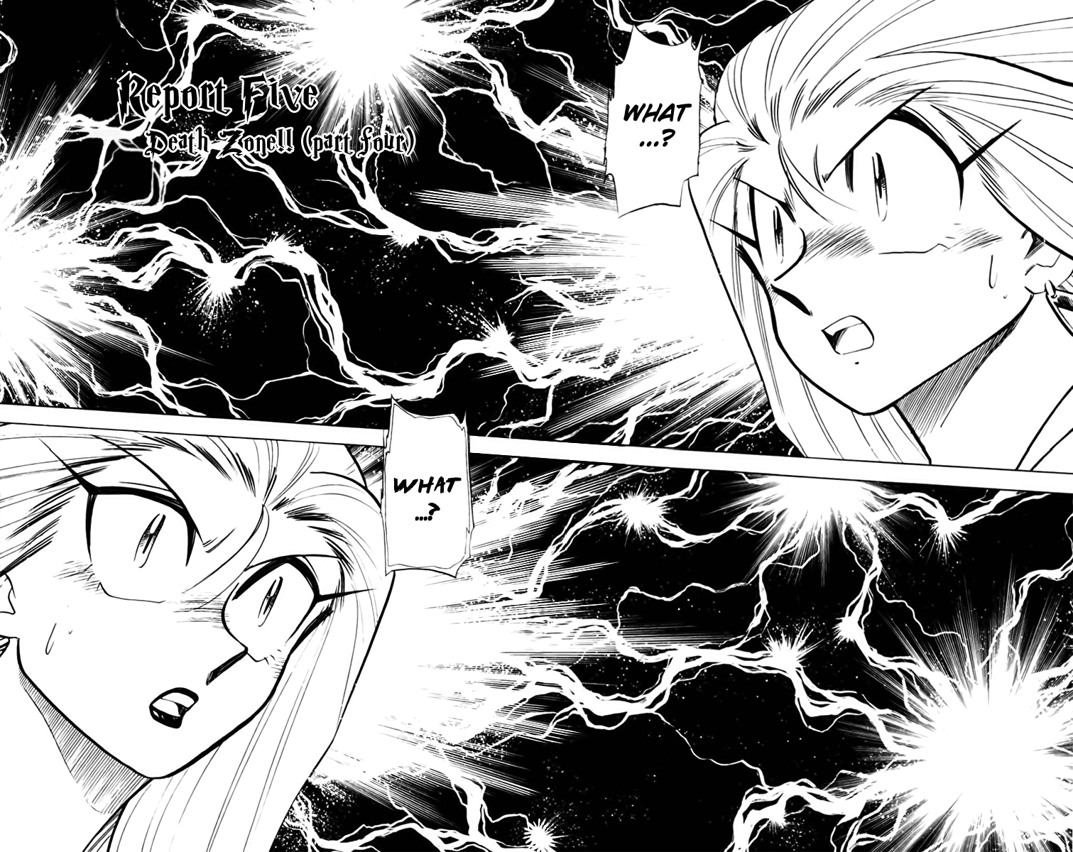 Ghost Sweeper Mikami Chapter 22.5 page 1 - Vol.22 Chapter 5: Report 5 - Death Zone!! (Part Four)