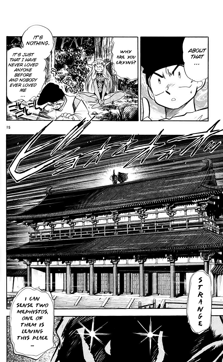 Ghost Sweeper Mikami Chapter 22.5 page 14 - Vol.22 Chapter 5: Report 5 - Death Zone!! (Part Four)
