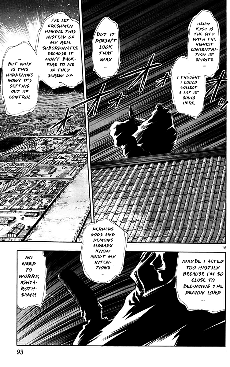 Ghost Sweeper Mikami Chapter 22.5 page 15 - Vol.22 Chapter 5: Report 5 - Death Zone!! (Part Four)