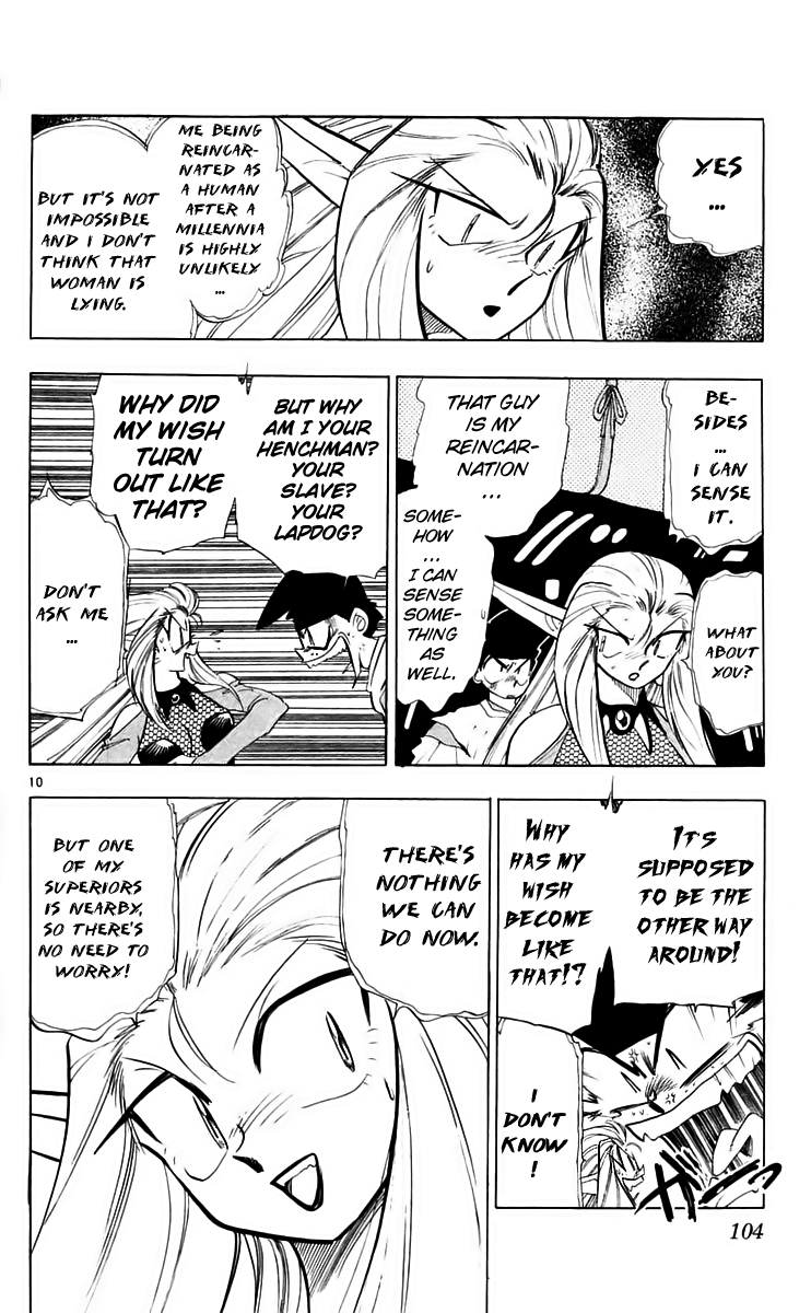 Ghost Sweeper Mikami Chapter 22.6 page 10 - Vol.22 Chapter 6: Report 6 - Death Zone!! (Part Five)