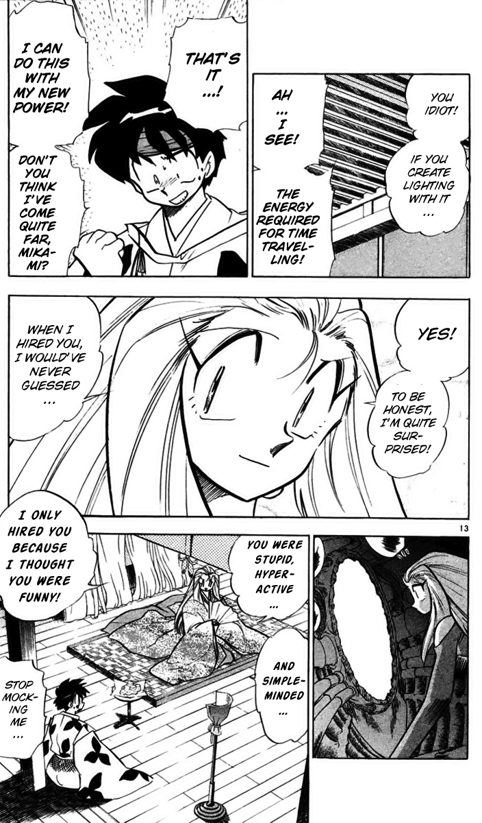 Ghost Sweeper Mikami Chapter 22.6 page 13 - Vol.22 Chapter 6: Report 6 - Death Zone!! (Part Five)