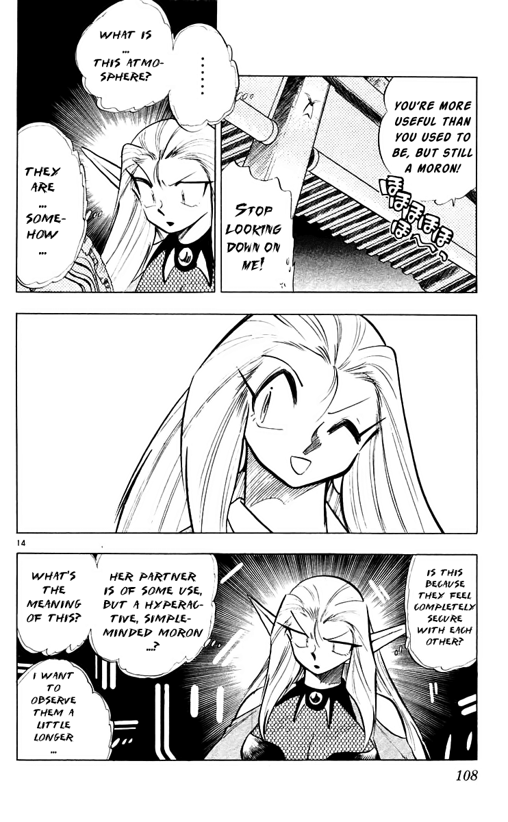 Ghost Sweeper Mikami Chapter 22.6 page 14 - Vol.22 Chapter 6: Report 6 - Death Zone!! (Part Five)
