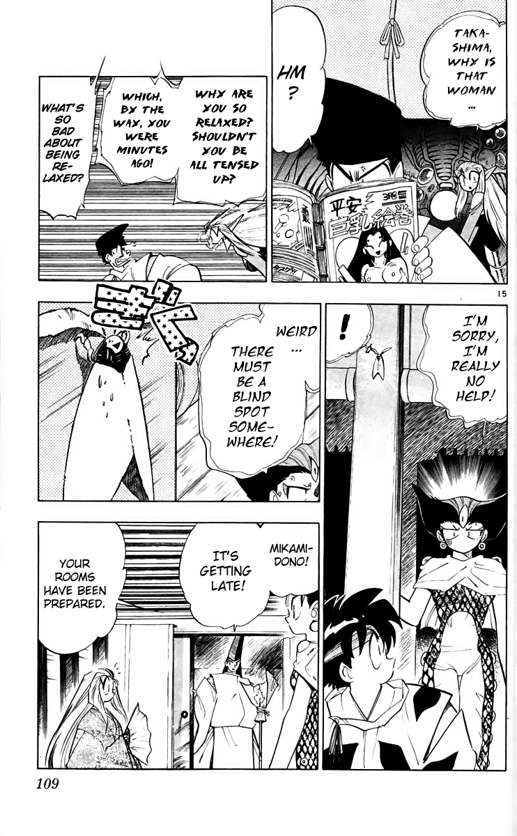 Ghost Sweeper Mikami Chapter 22.6 page 15 - Vol.22 Chapter 6: Report 6 - Death Zone!! (Part Five)