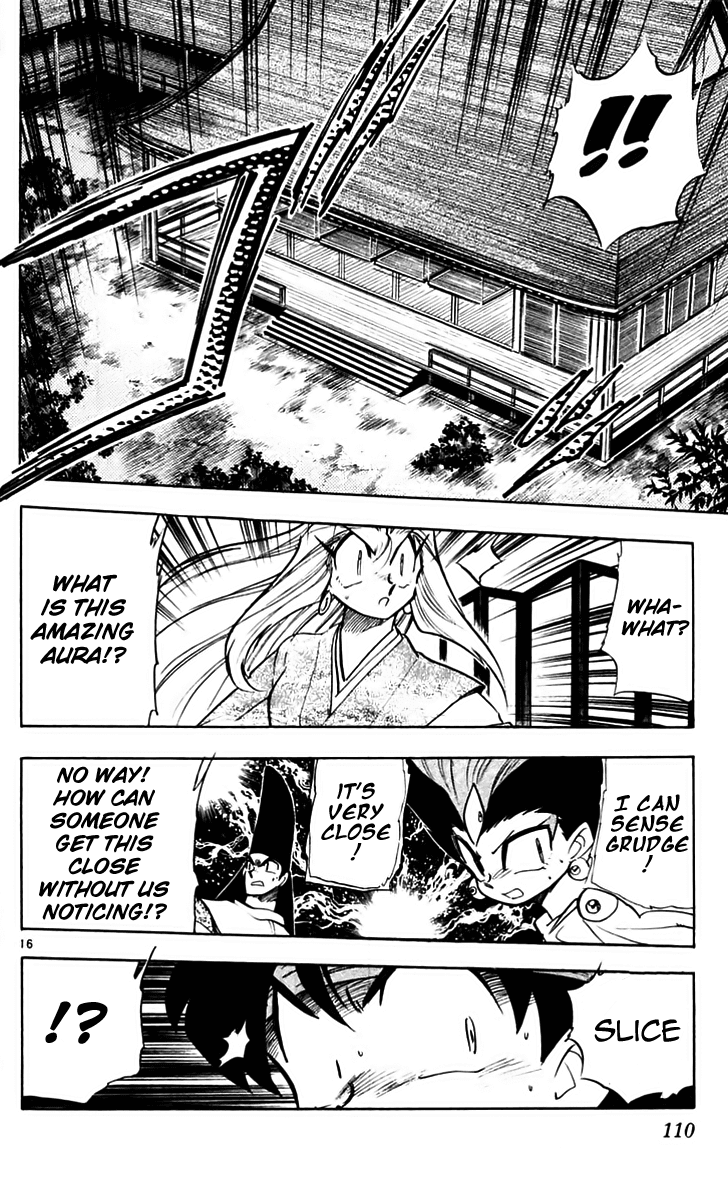 Ghost Sweeper Mikami Chapter 22.6 page 16 - Vol.22 Chapter 6: Report 6 - Death Zone!! (Part Five)