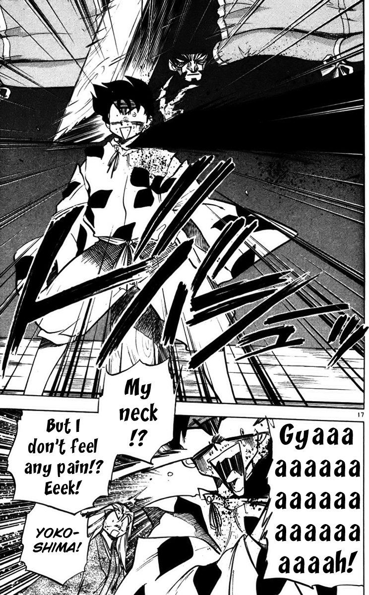 Ghost Sweeper Mikami Chapter 22.6 page 17 - Vol.22 Chapter 6: Report 6 - Death Zone!! (Part Five)