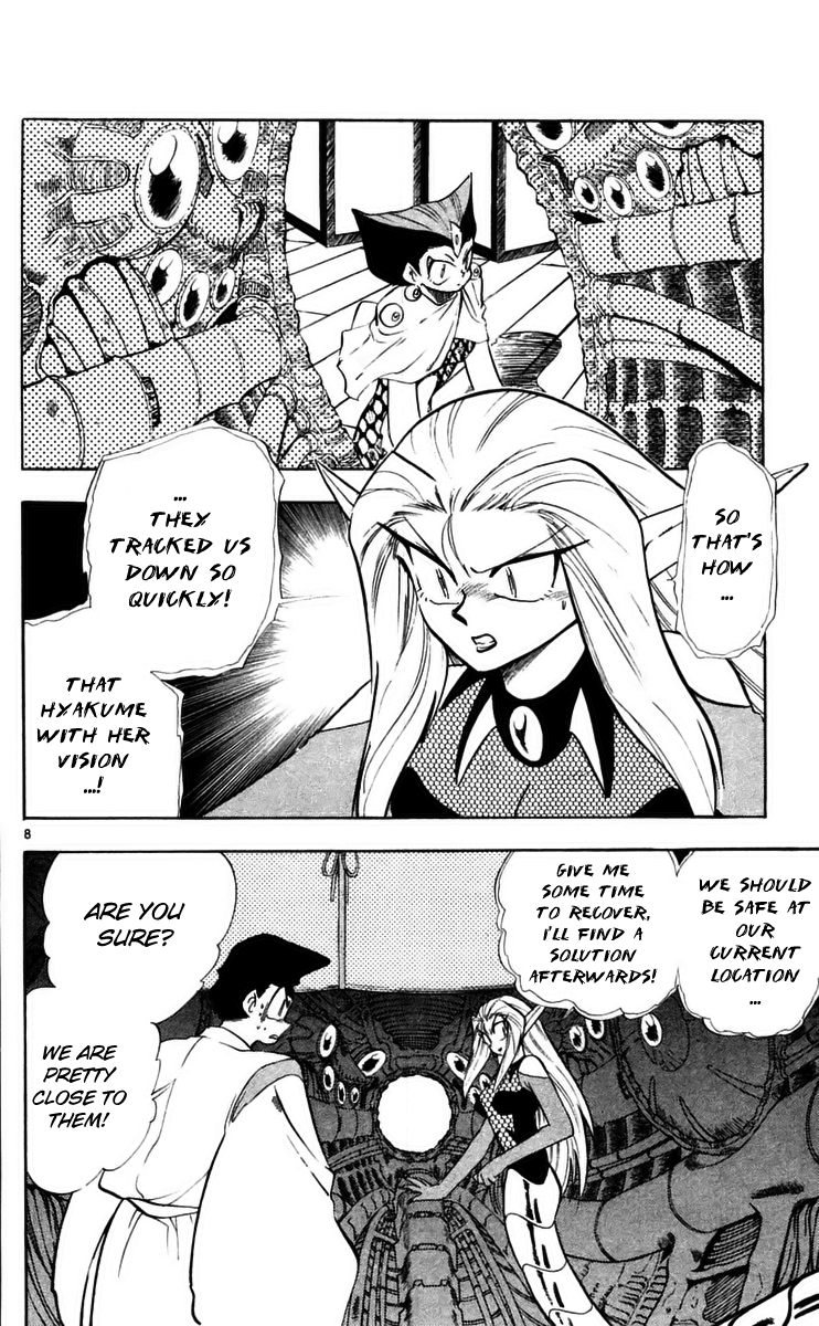 Ghost Sweeper Mikami Chapter 22.6 page 8 - Vol.22 Chapter 6: Report 6 - Death Zone!! (Part Five)