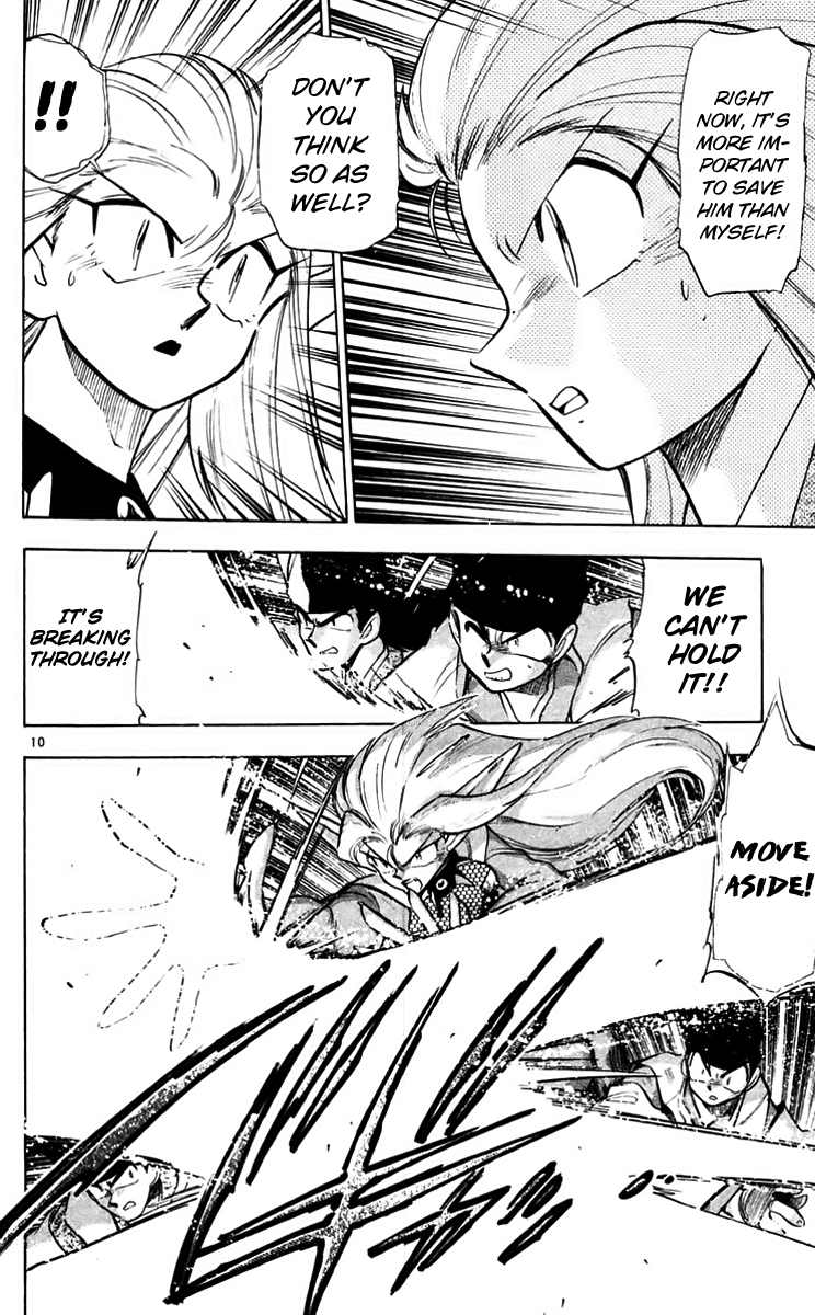 Ghost Sweeper Mikami Chapter 22.7 page 10 - Vol.22 Chapter 7: Report 7 - Death Zone!! (Part Six)