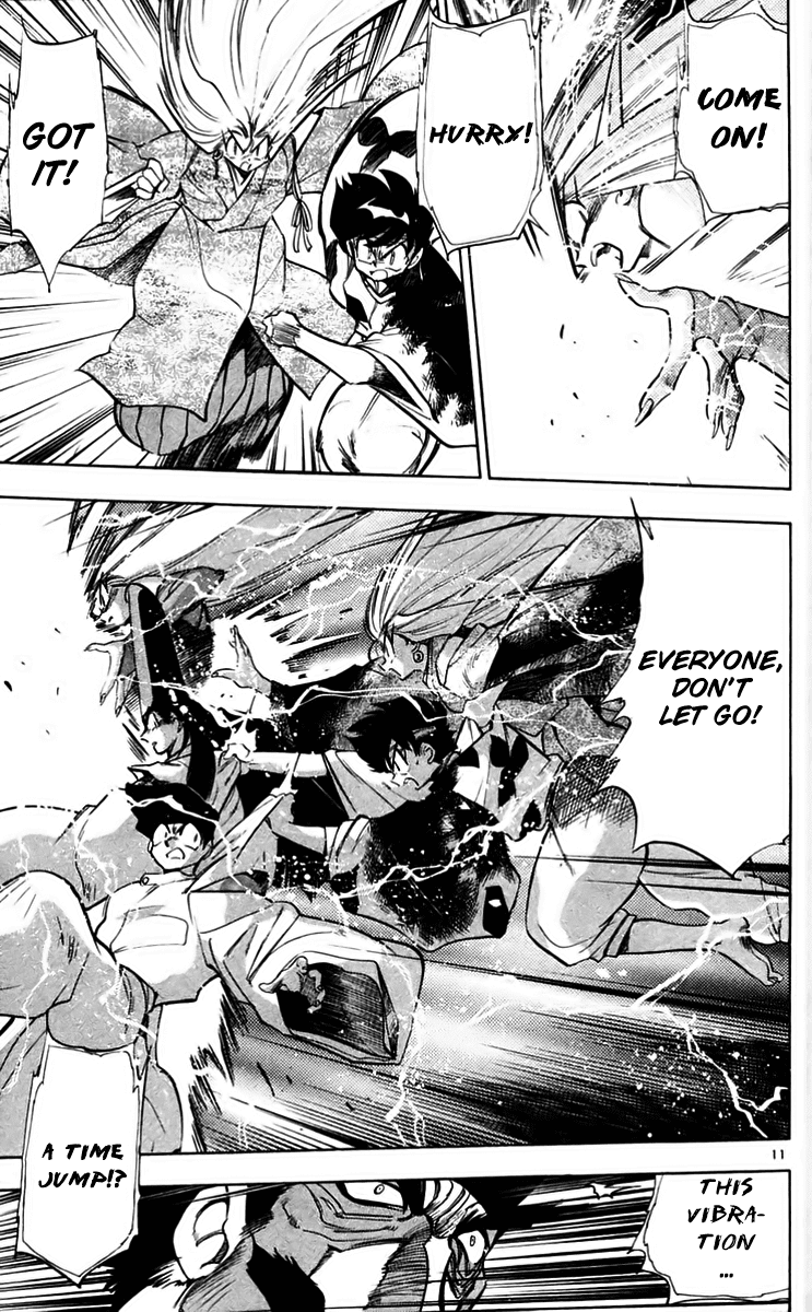 Ghost Sweeper Mikami Chapter 22.7 page 11 - Vol.22 Chapter 7: Report 7 - Death Zone!! (Part Six)